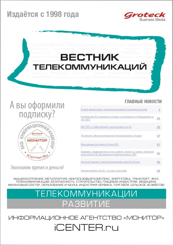 VT_cover