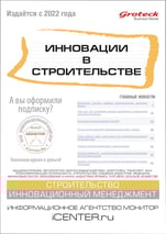 _IvS_cover1