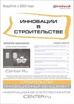 _IvS_cover1_200x283