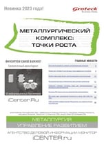 _MK_cover1_200x283