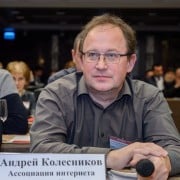Андрей Колесников, директор Ассоциации интернета вещей 