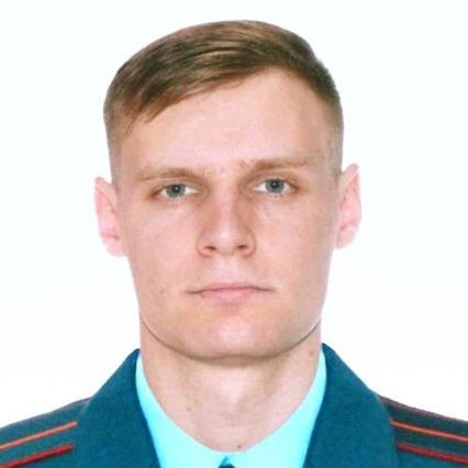 Аксютин Павел, ВНИИПО МЧС России