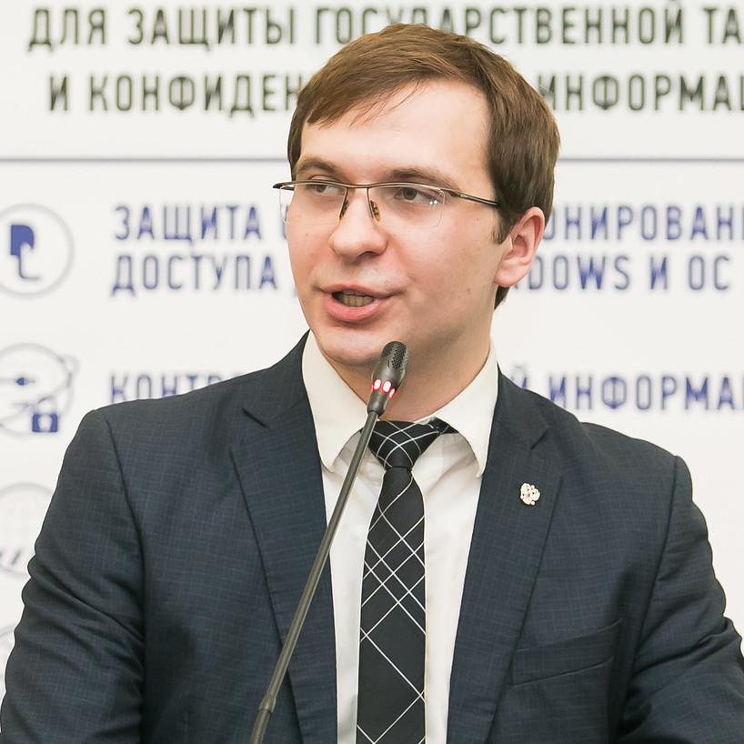 Алексей Кубарев, ФСТЭК России