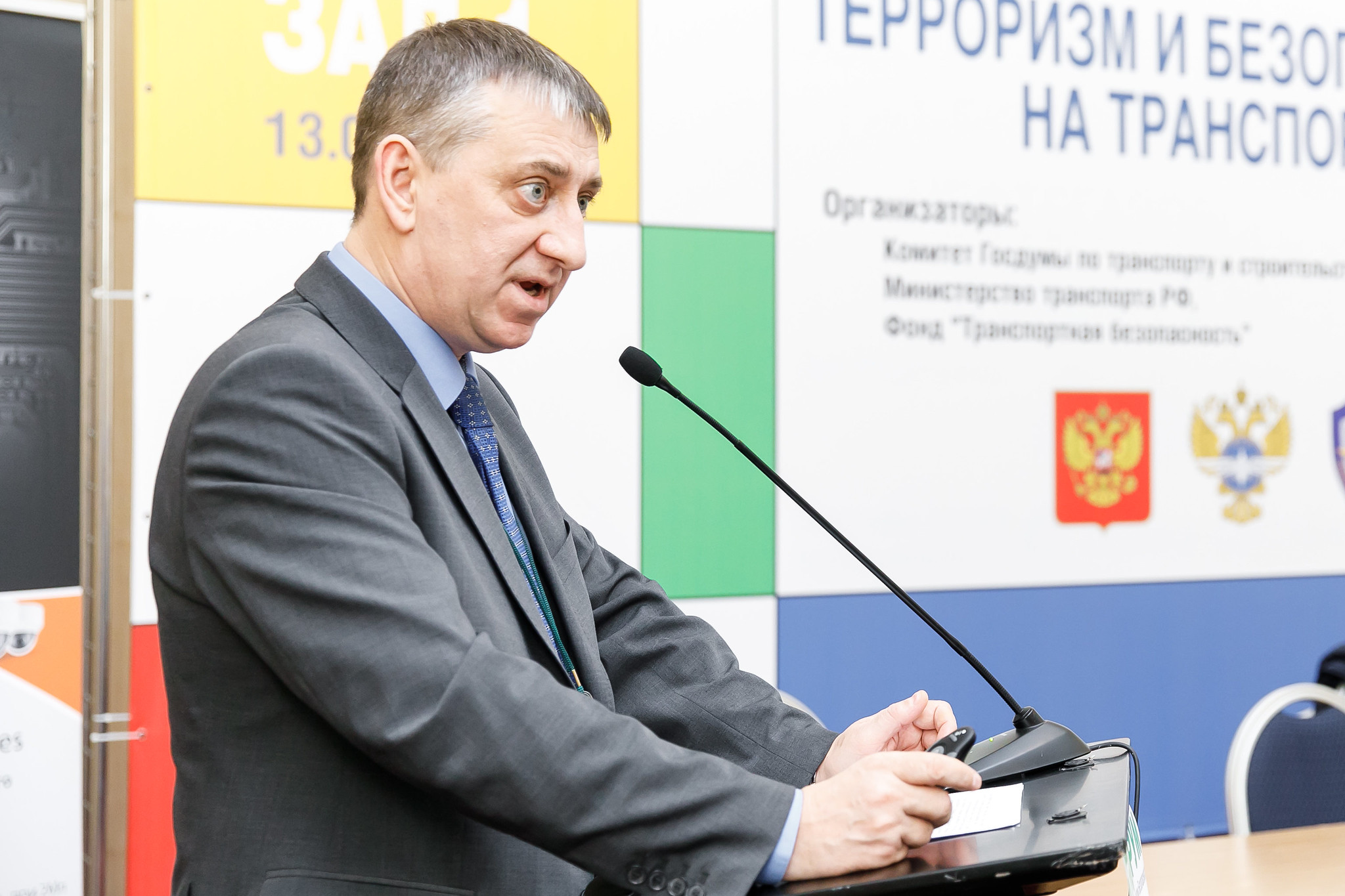Артёмов_2019
