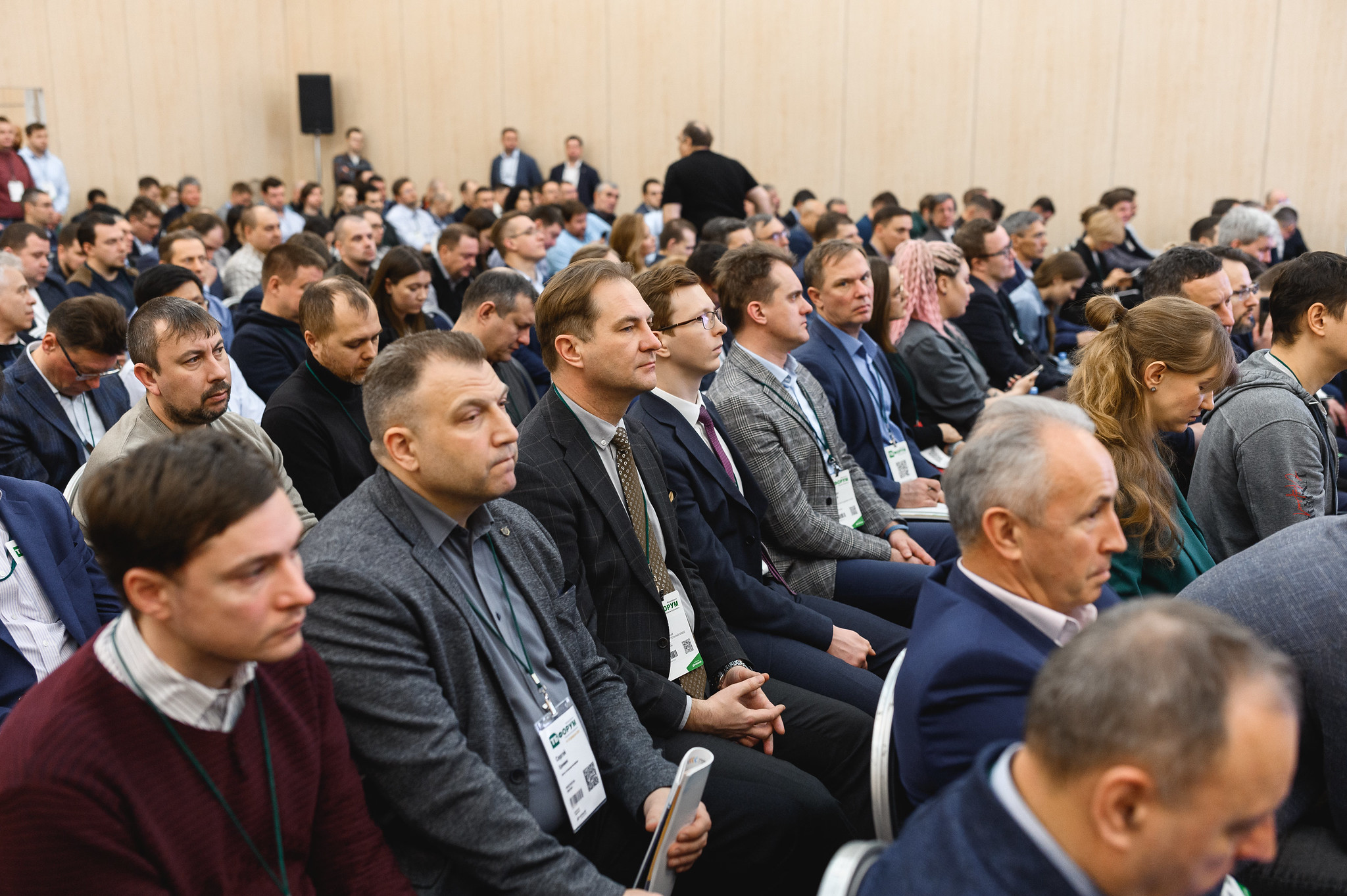 Развитие ИИ в отраслях и регионах. Обсуждаем прогнозы и перспективы на ТБ Форуме 2025