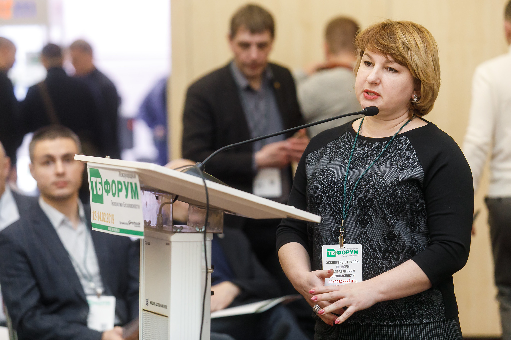 Балашова_2019