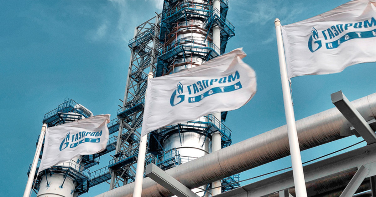 Газпром нефть
