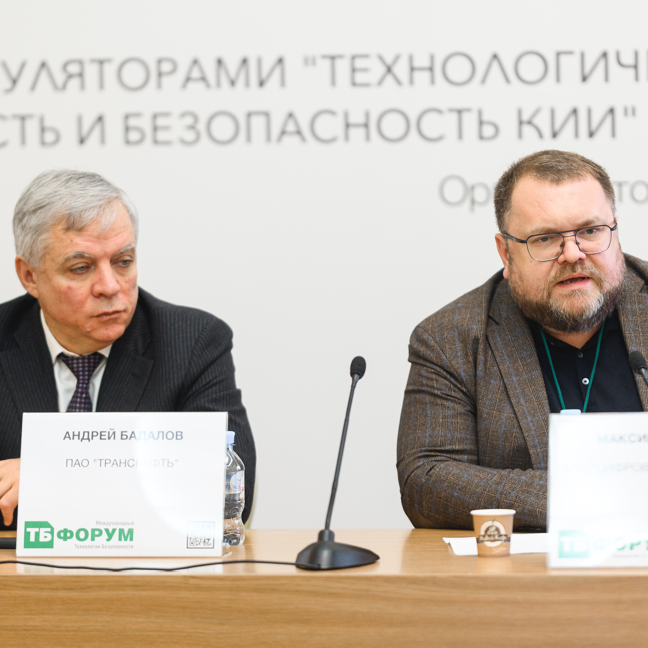 Технологический суверенитет vs технологическое лидерство в ИТ: новые горизонты