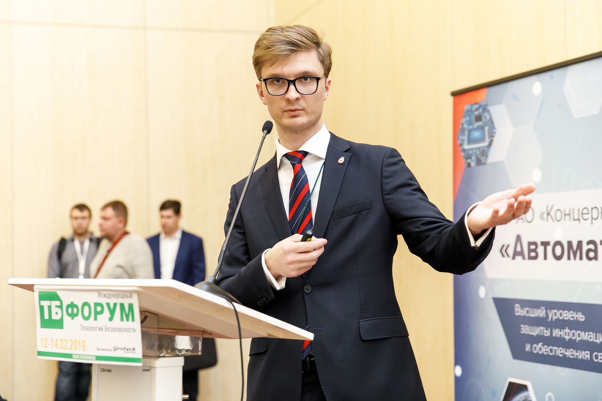 Карапузов