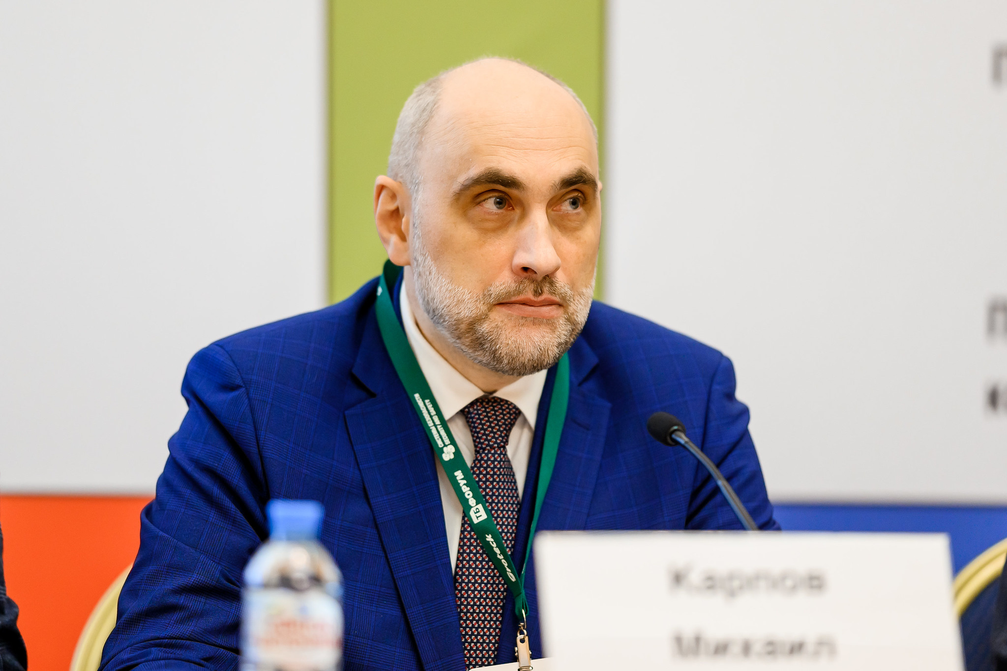 Михаил Карпов Главгосэкспертиза