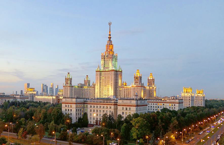 МГУ