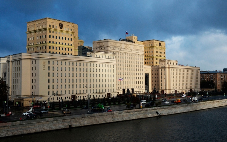Минобороны