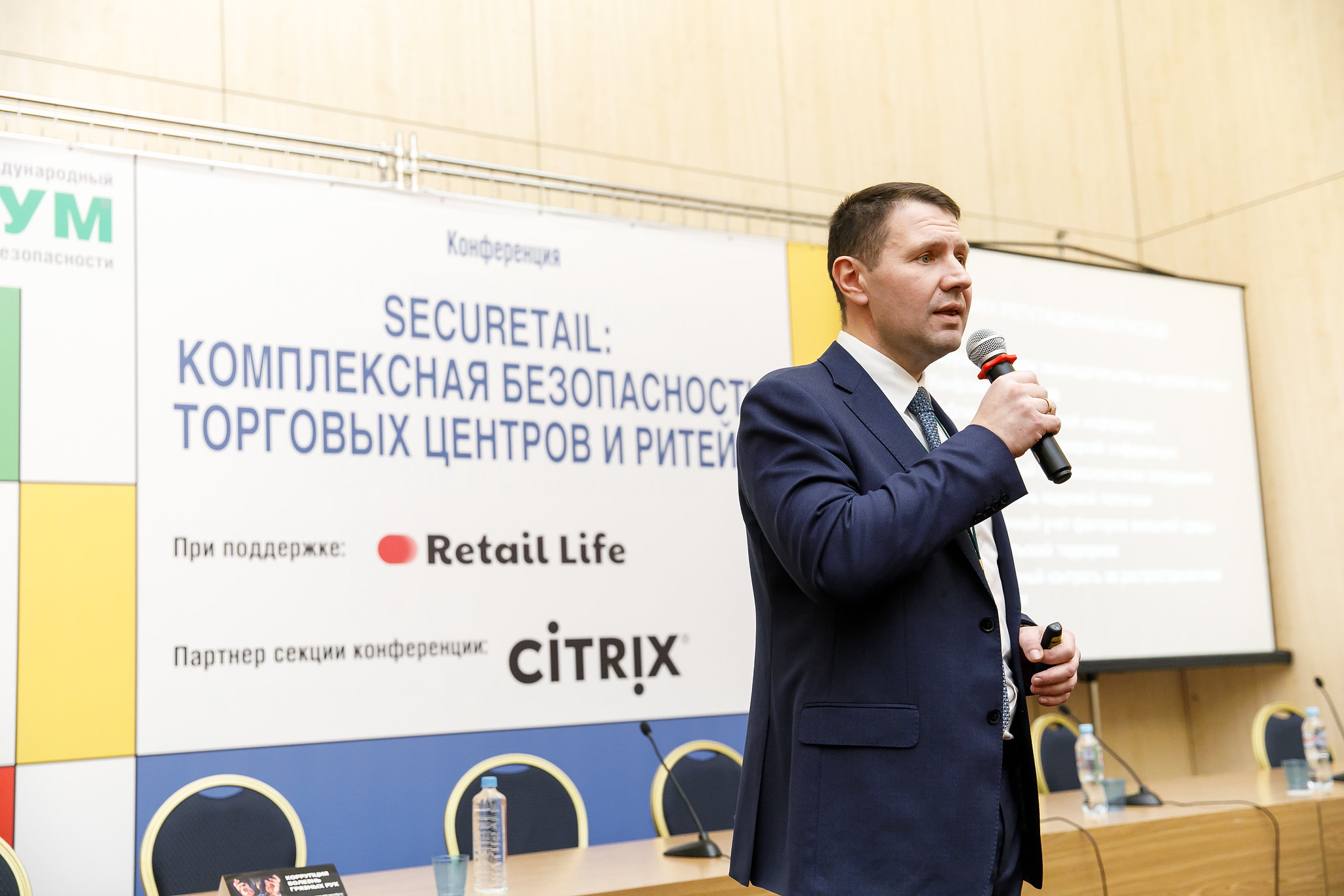 Михайловский_2019