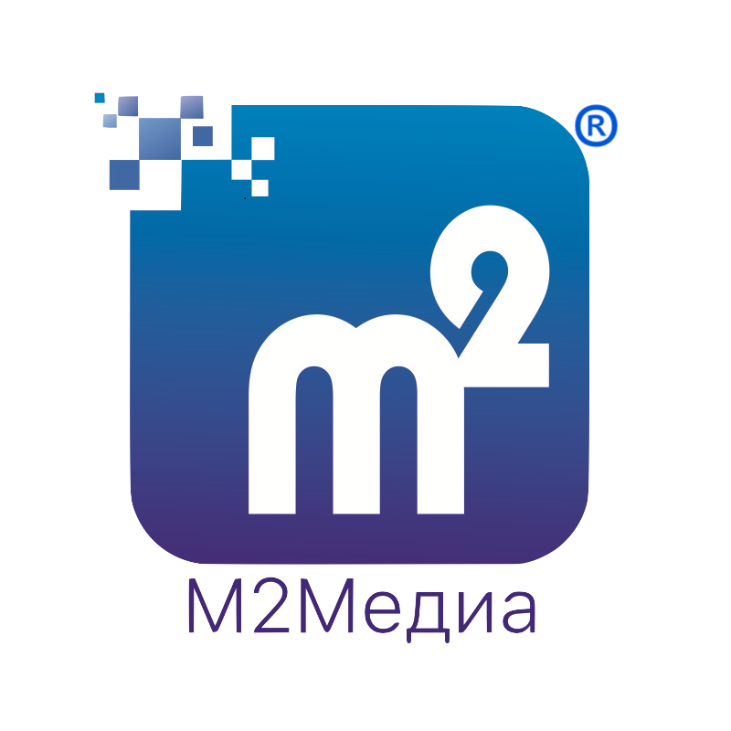 М2Медиа