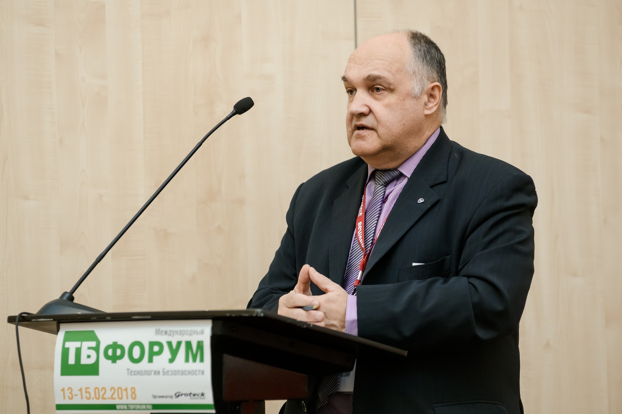 Науменко_1