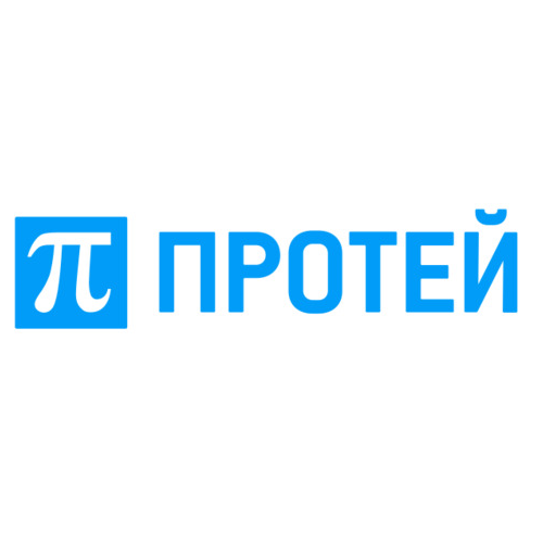 ПРОТЕЙ Технологии