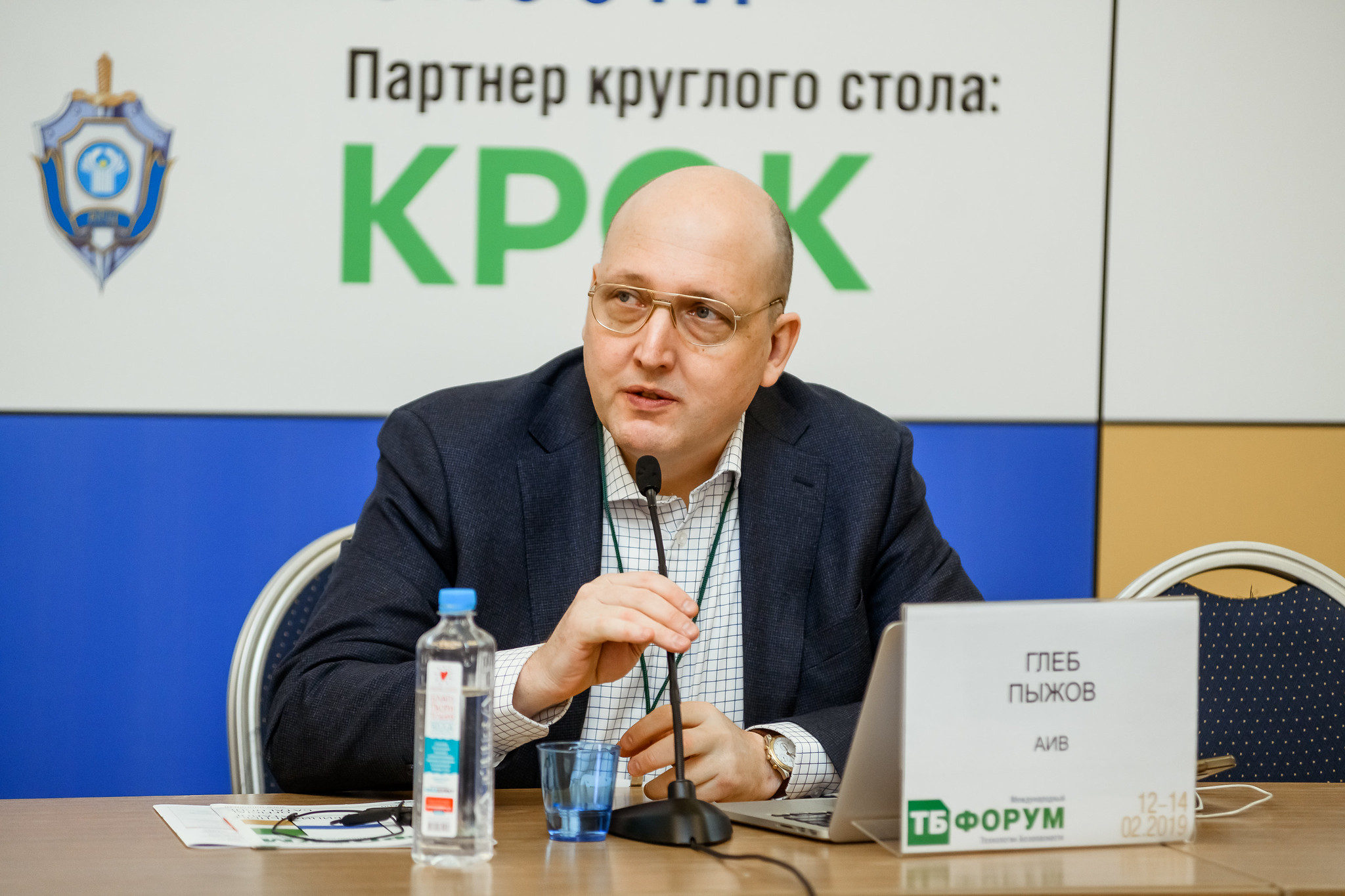 Пыжов_2019