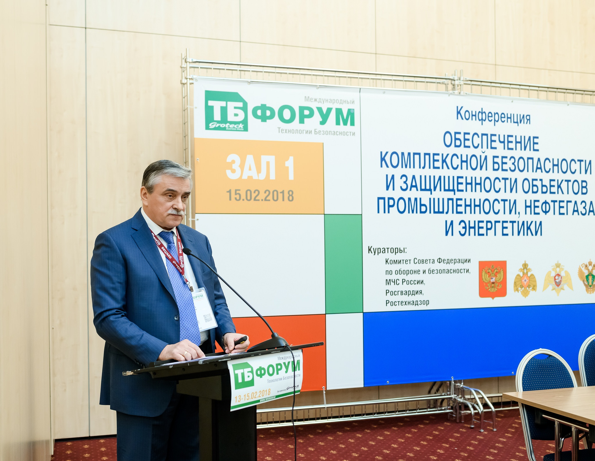 Свинарев_2018