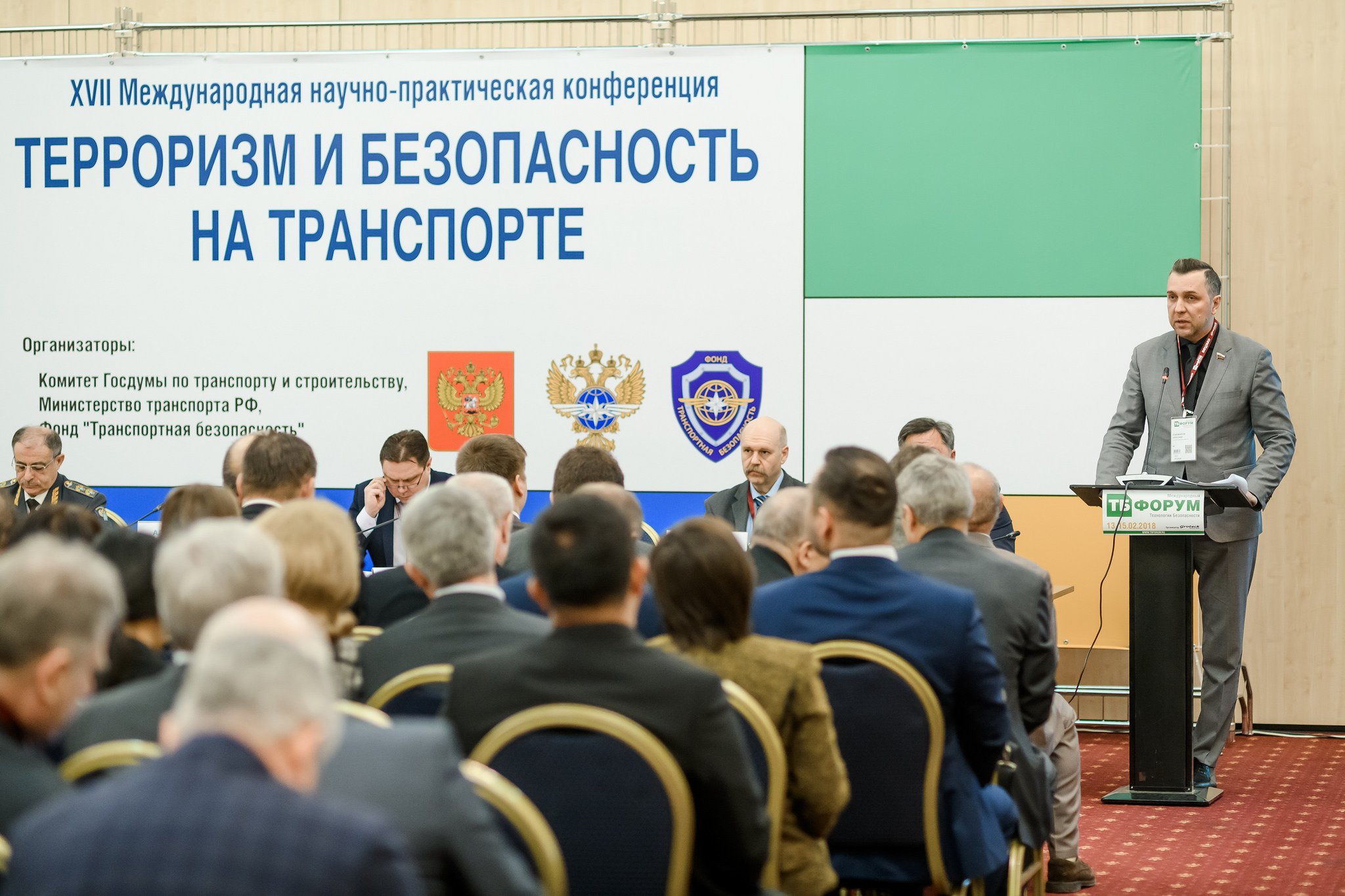 Более 70 млн рублей потратит Росавтодор на обслуживание систем обеспечения транспортной безопасности
