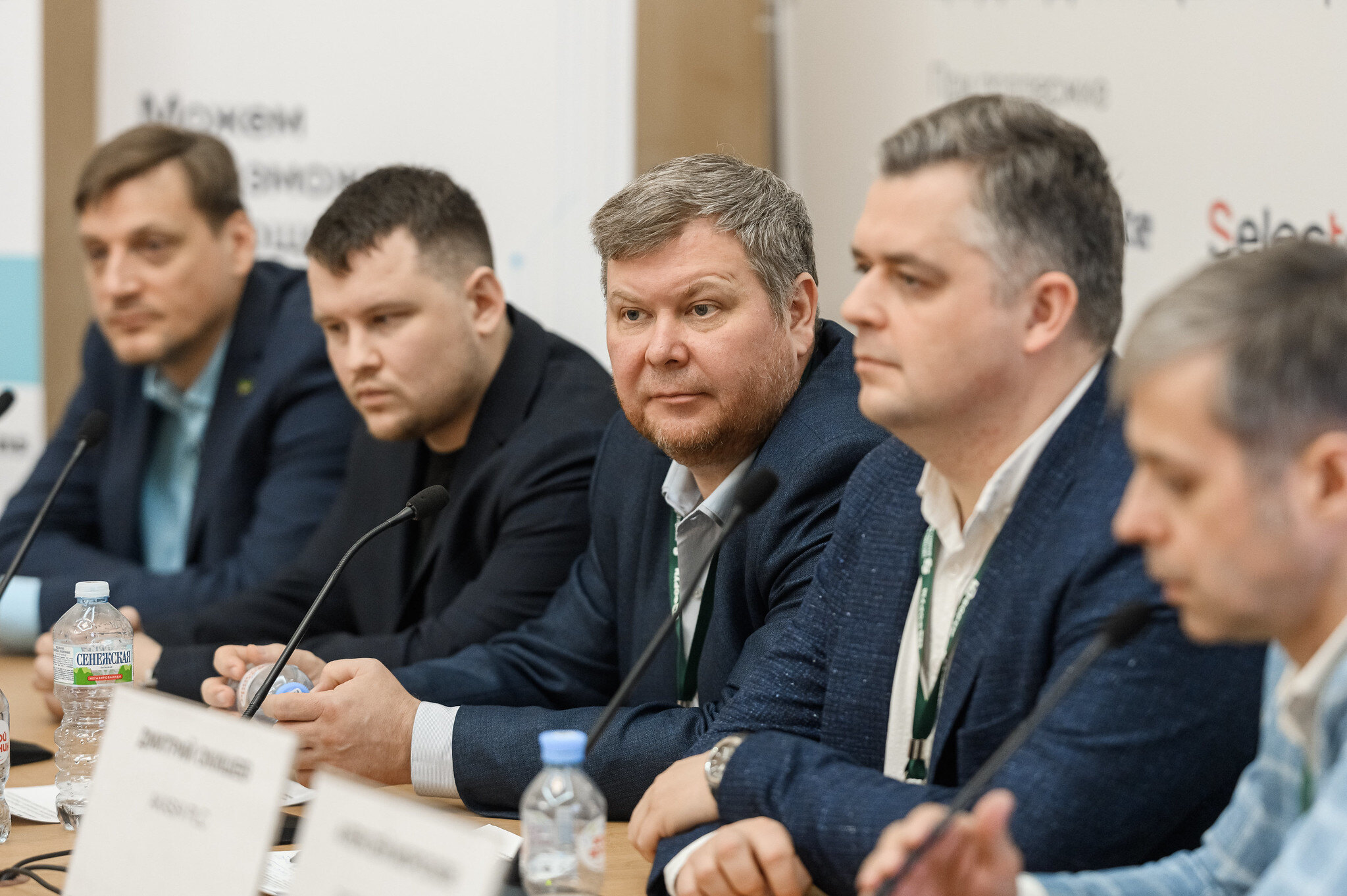 Обсуждаем острые вопросы и планы ведущих ЦОД России