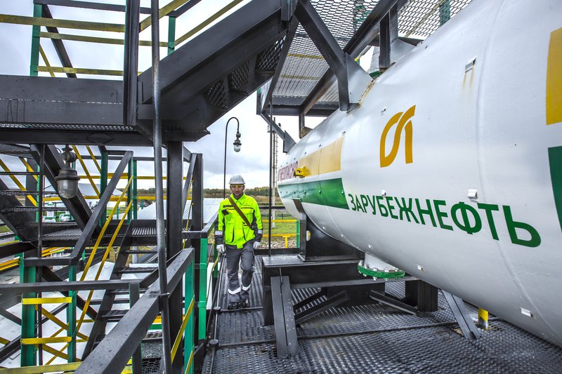 зарубежнефть нулевой травматизм