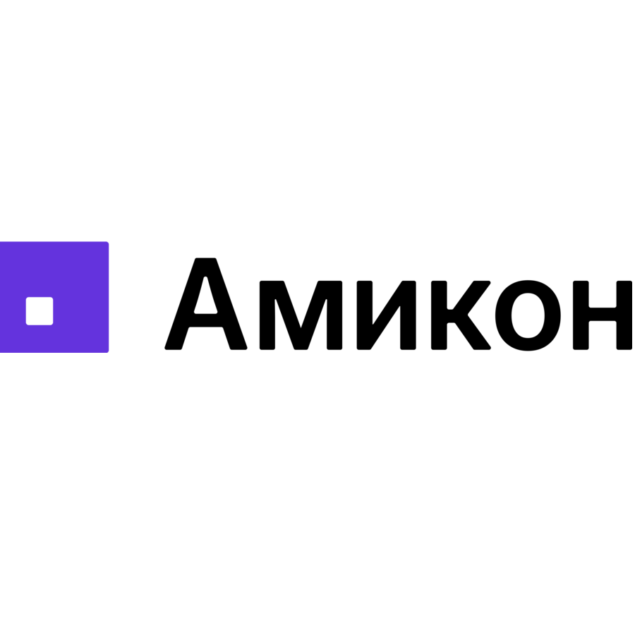 Амикон