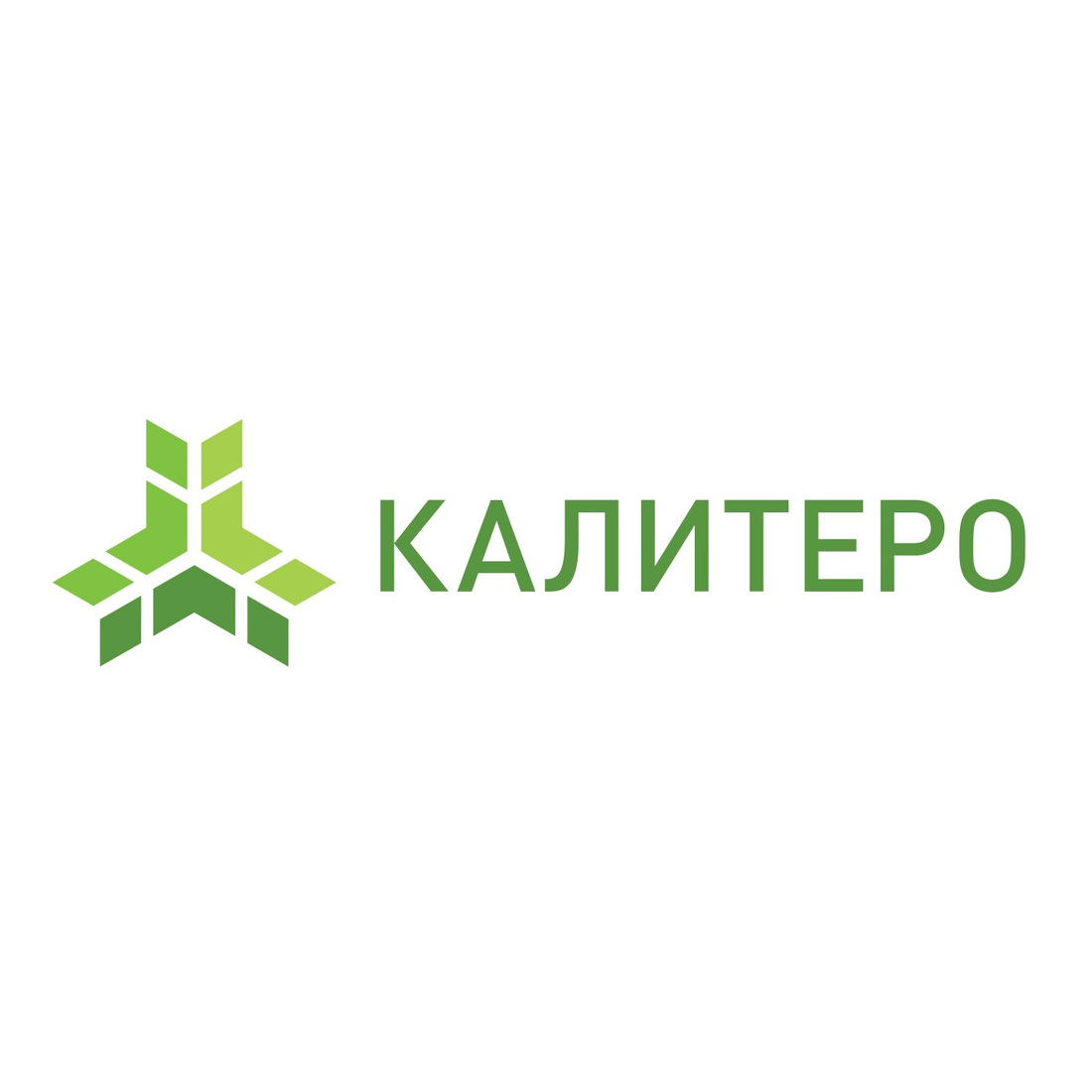 Калитеро