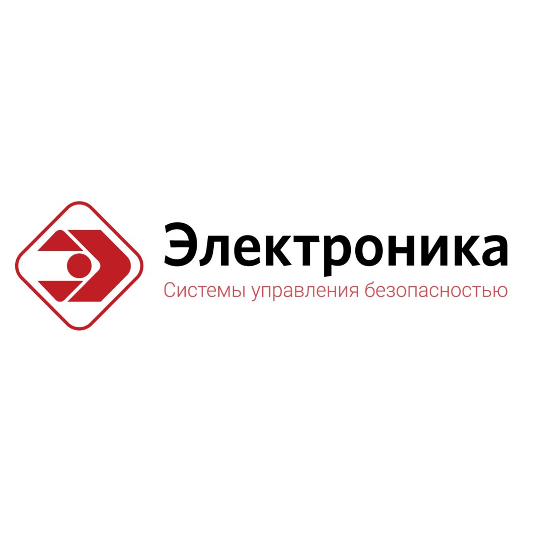 Электроника