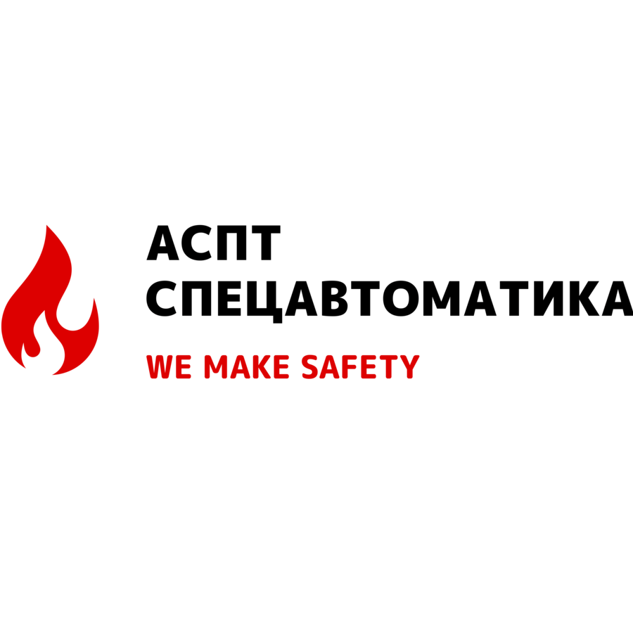 Спецавтоматика