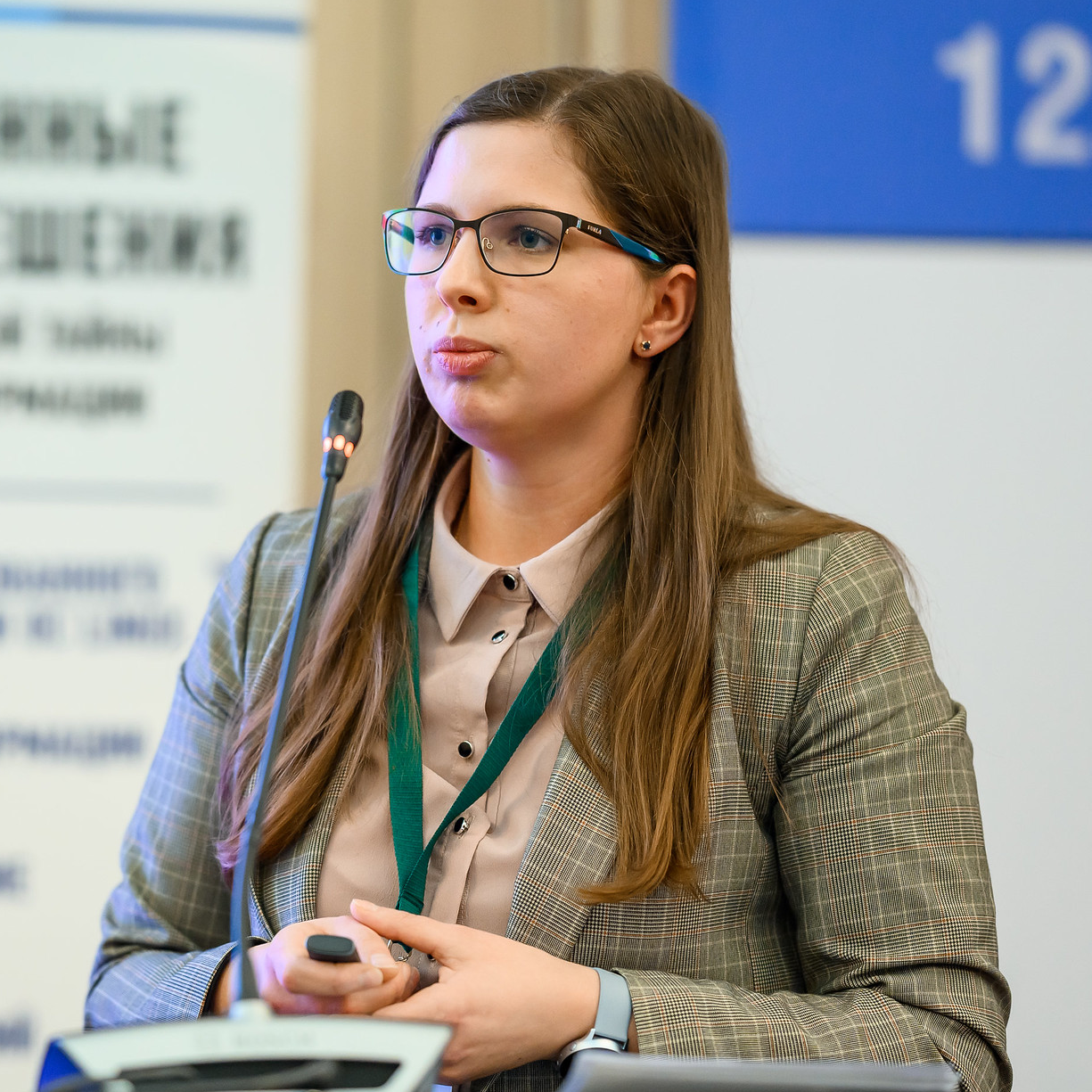 Ирина Гефнер, ФСТЭК_sq