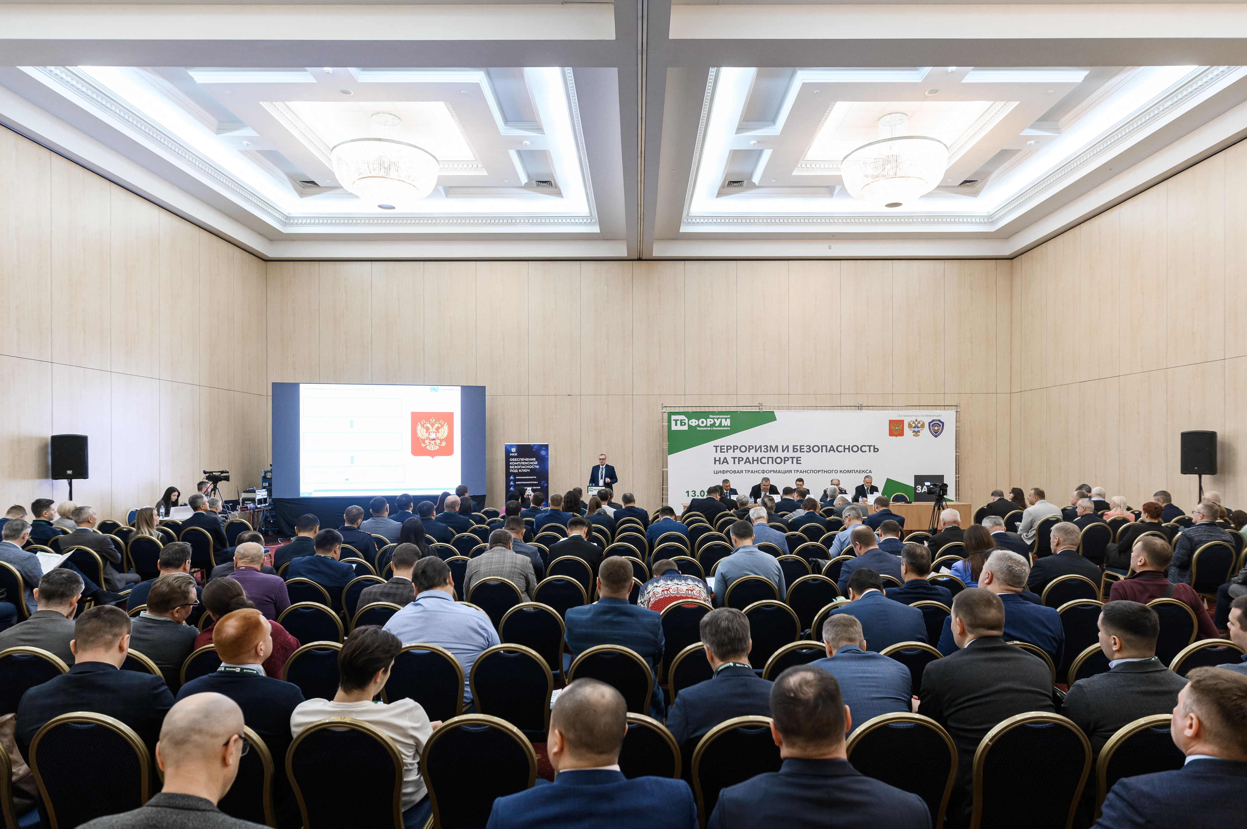 Опыт внедрения отечественных технологий на транспортном комплексе