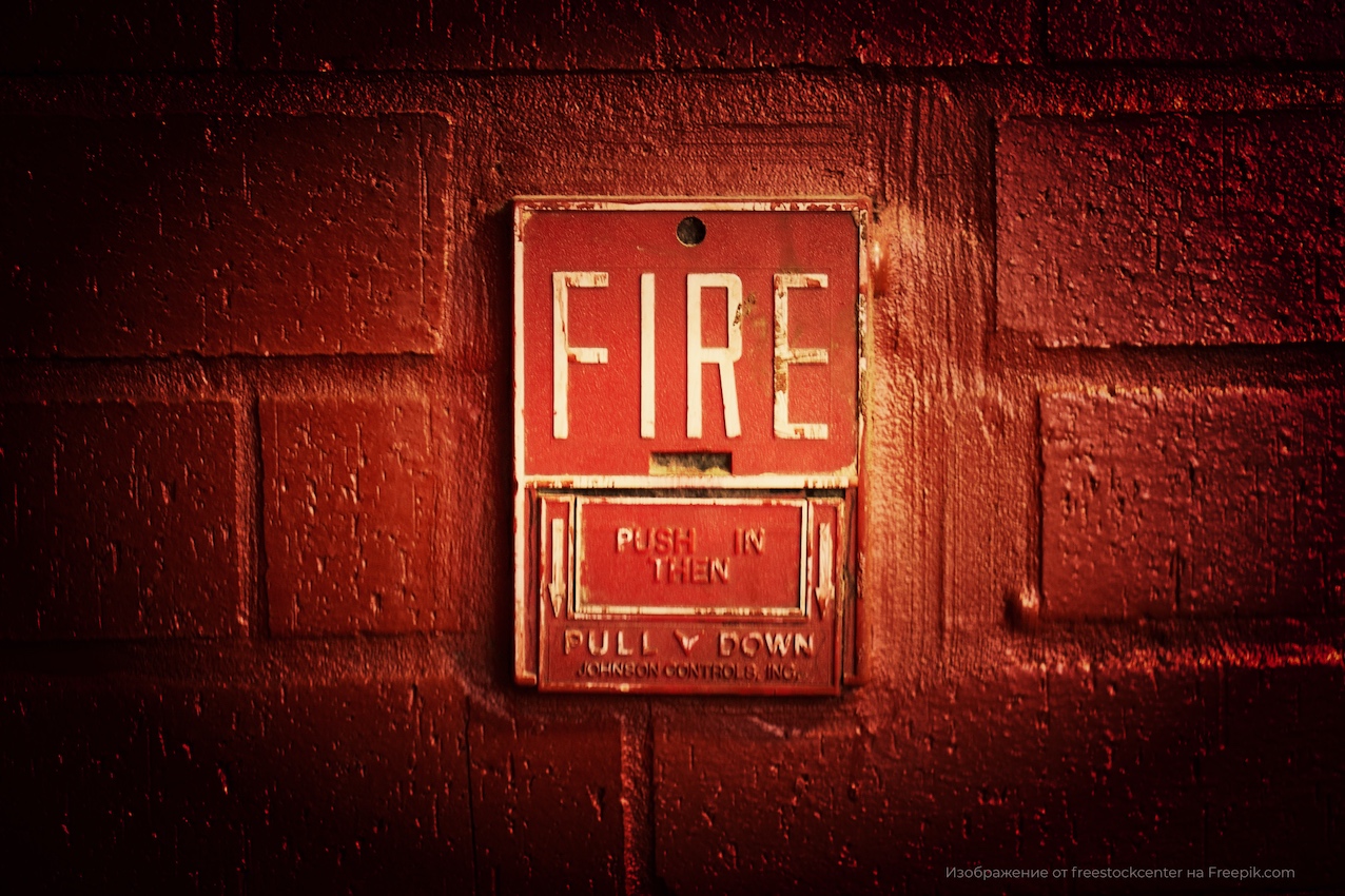 Критерии выбора и проектирование системы газового пожаротушения. Риски, решения и примеры проектов