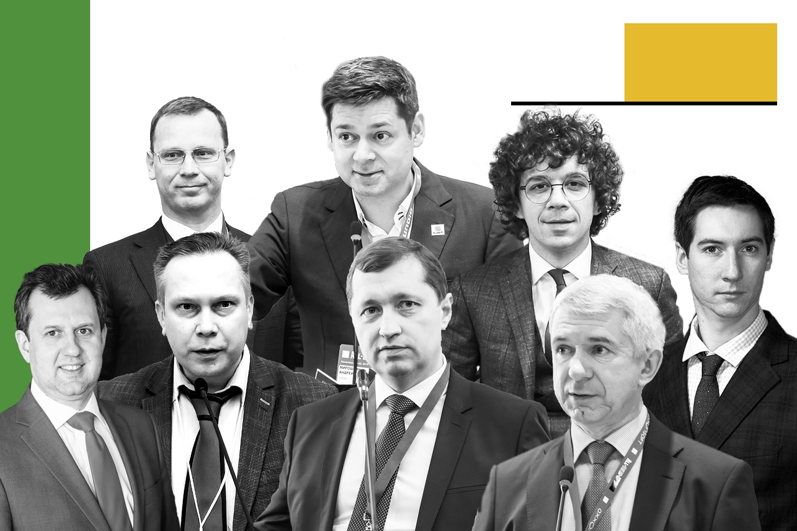 ТБ Форум 2023
