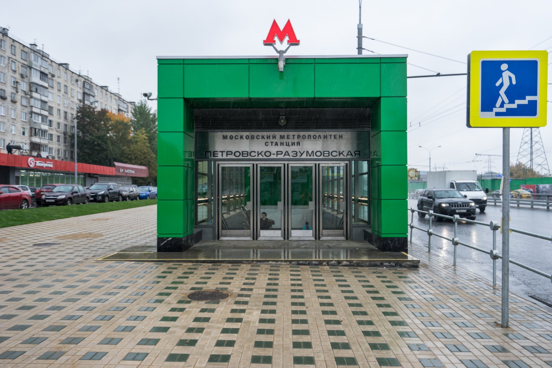 Тендеры февраля: 306 млн рублей на камеры биометрического контроля турникетного комплекса Московского метрополитена