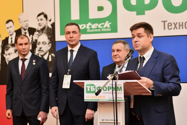 TB2019_open1