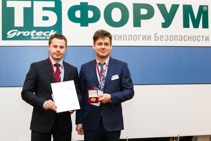 Конфиденту25.jpg