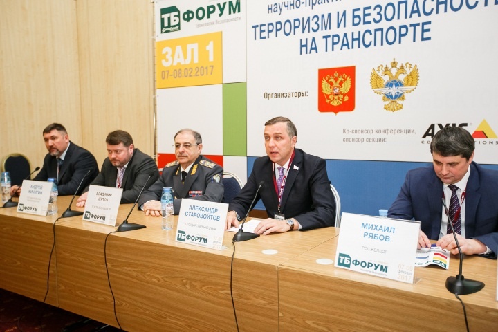 Росавтодор закупит системы видеоконтроля на 297 млн рублей
