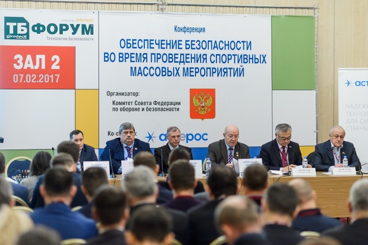 ТБФ17_спорт.jpg