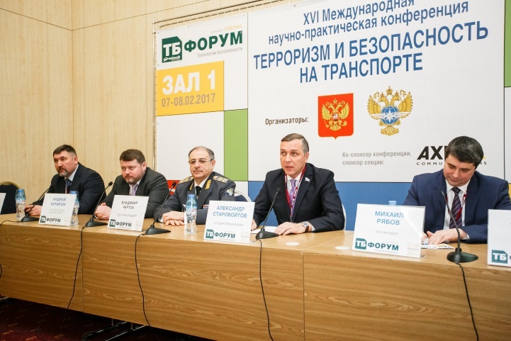 ТБФ17_транспорт.jpg