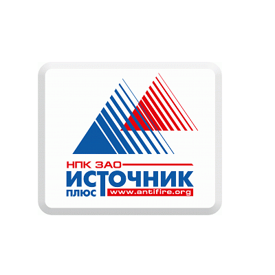 Источник Плюс