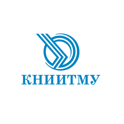КНИИТМУ