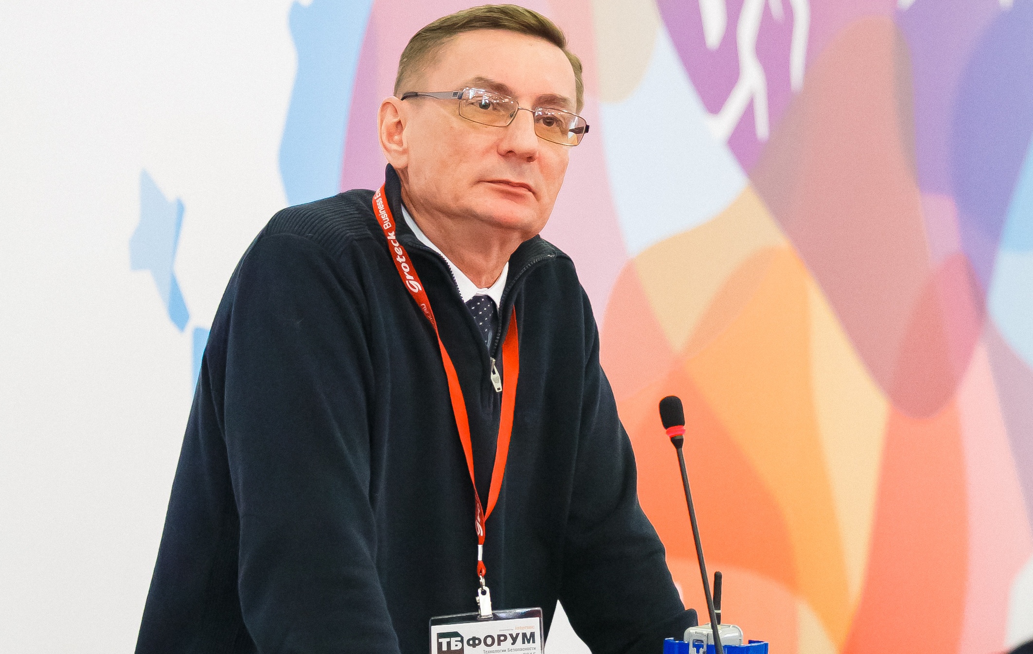 Виталий Кобзун, ЦеСИС НИКИРЭТ
