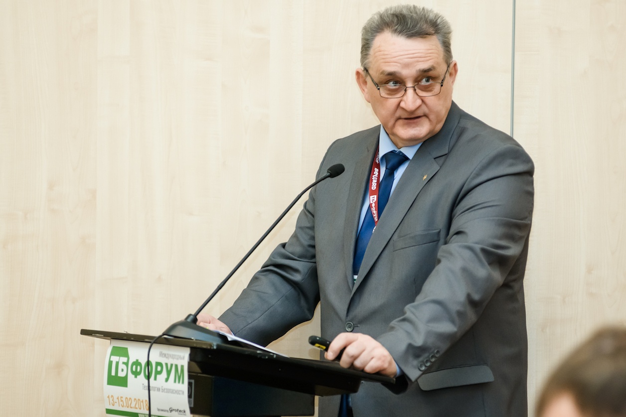 Юрий Шепталин, АО Норильскгазпром