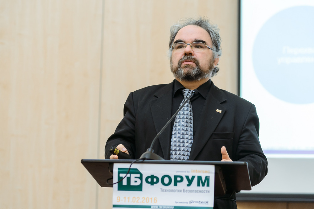 Alexey Lukatskiy