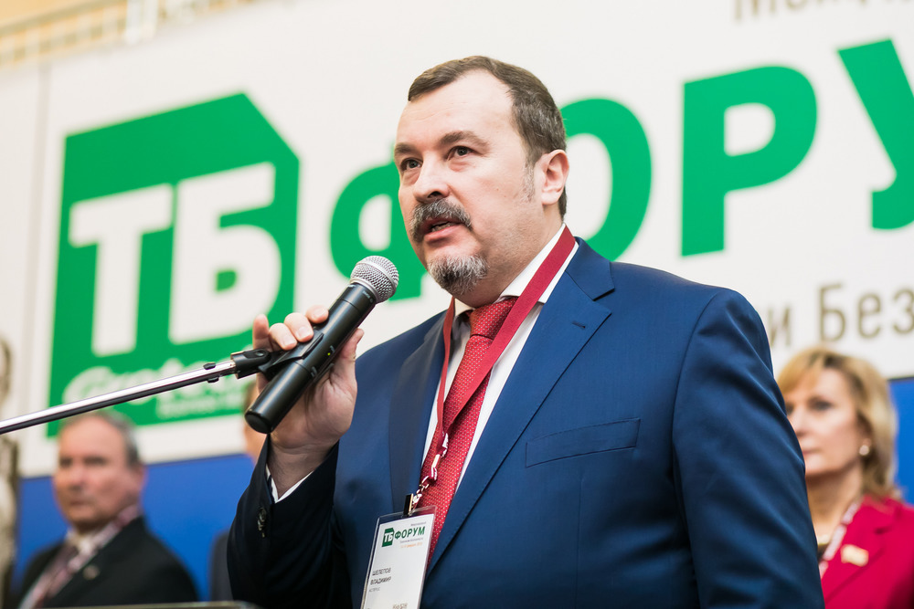Vladimir Shelepov