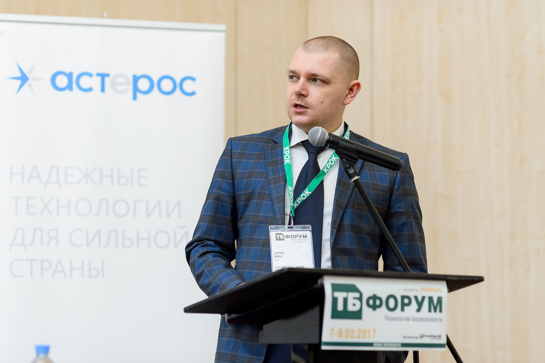 ivan tsarev krok