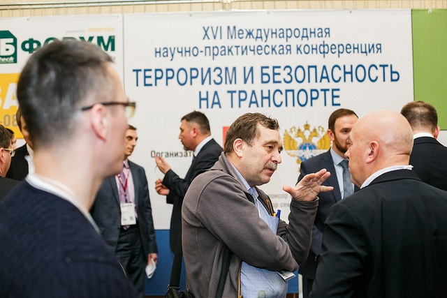 Транспорт 3