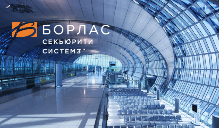 Борлас Домодедово